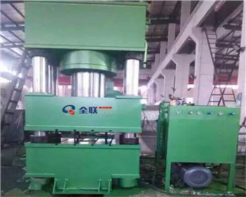 Y32四(si)柱液壓機(jī)