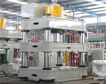 四柱(zhu)液壓機