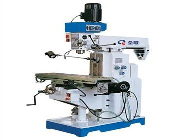 ZX6350C鑽銑(xi)床