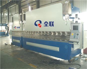 河南雙機(ji)聯動折彎機