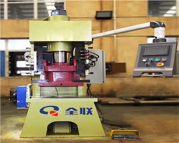 太原(yuan)液壓沖床