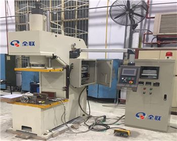 熱壓(yā)下陷成型(xíng)機