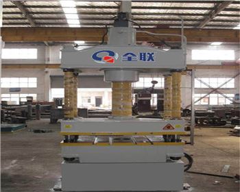 神華甯(ning)夏煤業集團有(you)限責任公司