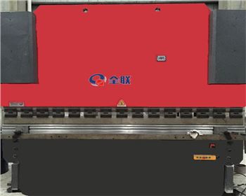 陝(shan)西北方石化設(she)備制造有限公(gōng)司