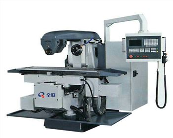 數控(kòng)卧式銑床