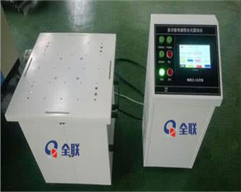 西(xi)安振動(dong)台