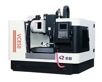 立式(shì)數控加工(gōng)中心