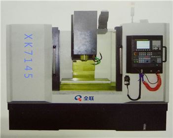 立式(shì)數控銑床