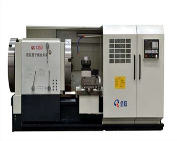 太原數控管(guǎn)子螺紋車床