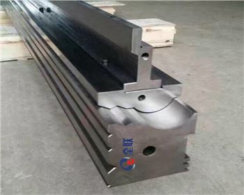 折彎(wan)機成型模具(ju)