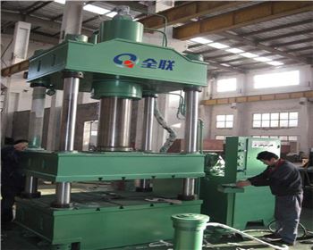 渭(wèi)南奇林(lin)金屬結(jié)構廠