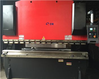  西(xī)安藍港(gang)數字醫(yī)療科技(ji)股份有(you)限公司(sī)