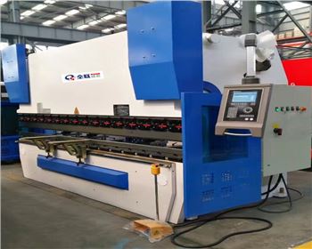 晉(jin)城金駒鍋爐工程(cheng)有限公司