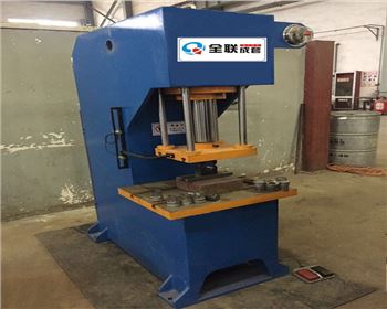 西安(ān)德藍高科材料有(you)限公司