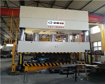 液壓機(jī)的壓力(lì)是怎麼(me)形成的(de)？