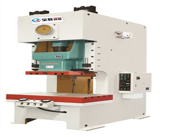 JH21系(xi)列開式固定台(tái)高性能壓力機(ji)