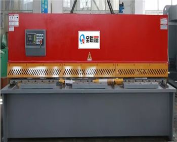 西安(ān)市窯爐設(she)備研究所(suǒ)