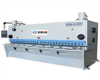 液壓閘式數(shù)控剪闆機