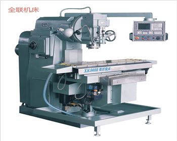 西安遠通(tōng)耐特汽車(che)安全技術(shù)有限公司(sī)