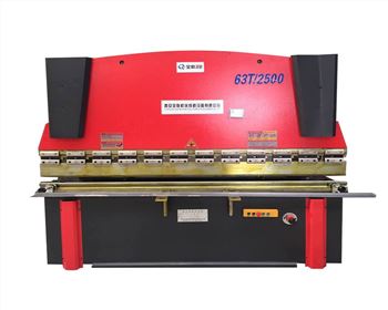 折(shé)彎機維修改造