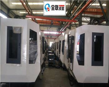 數控機(jī)床的使用與維(wéi)護