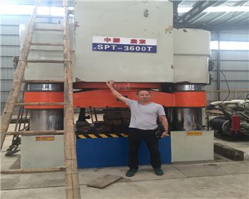 四(sì)柱液壓(yā)機維修(xiu)改造