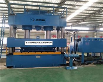 陝西Y32-630T四柱(zhu)液壓機