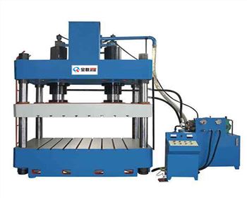 液(yè)壓機使用時的(de)工作原理淺析(xi)