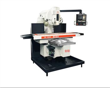 萬能搖(yao)臂銑床與炮塔銑(xǐ)床的區别在哪裡(li)？