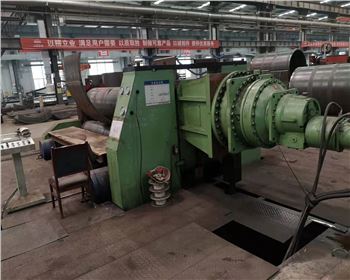 中(zhong)鐵長安重(zhòng)工有限公(gong)司