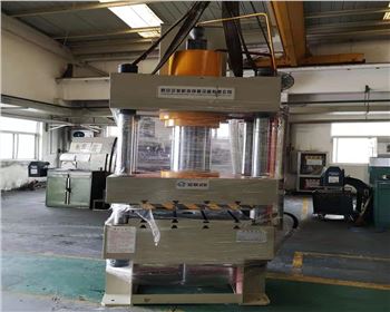 西安(ān)西駿新材(cai)料有限公(gong)司