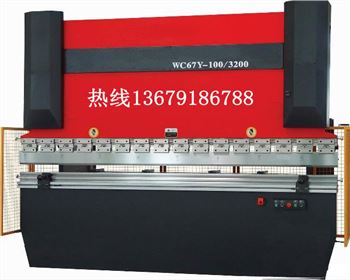 折彎(wan)機維修改造廠家(jia)