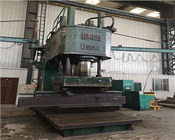 西(xī)安核設備有限(xiàn)公司