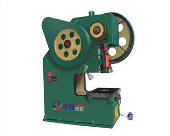 陝西四(si)方華能電氣設備(bei)有限公司