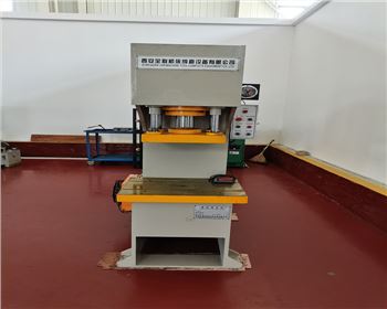 西安智同航空科(kē)技有限公司