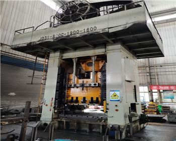 閉(bì)式單點壓(yā)力機維修(xiu)改造