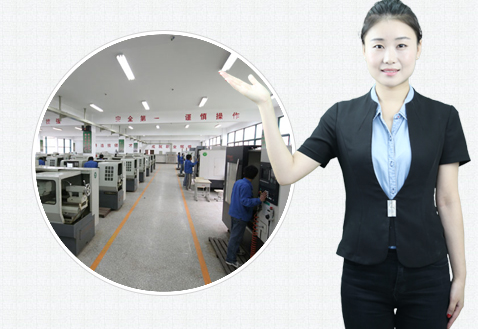 及時有(you)效的售後(hou)支持讓您(nín)合作無憂(yōu)