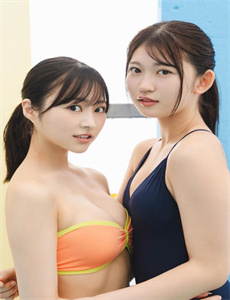 中华大丈夫